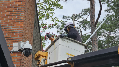 ● 주차장 카메라 위치이동 ●